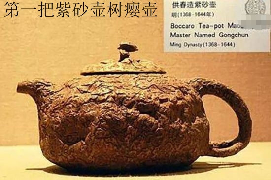 朱泥思亭壺適合泡什么茶，用來泡哪些茶最好？