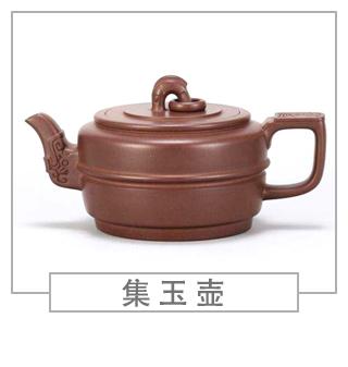 64種經(jīng)典壺型圖譜，紫砂壺的經(jīng)典壺型及名稱（下篇）