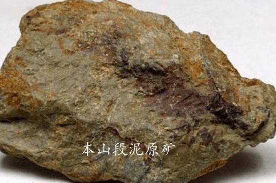 一把真正的本山綠泥壺最低多少錢，什么價格能買到本山綠泥紫砂壺？