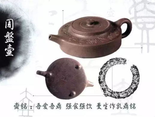 老紫砂壺曼生十八式圖解，曼生18式的具體樣式圖及名稱(chēng)