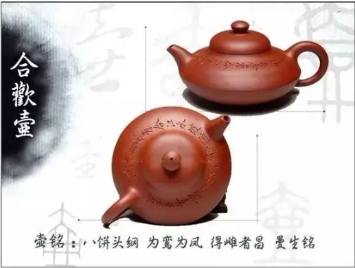 老紫砂壺曼生十八式圖解，曼生18式的具體樣式圖及名稱(chēng)