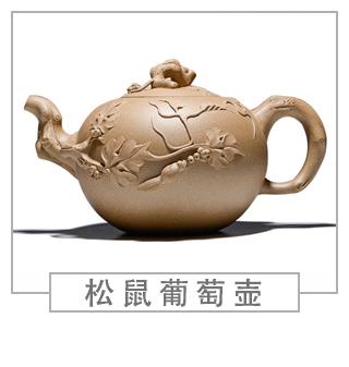 64種經(jīng)典壺型圖譜，紫砂壺的經(jīng)典壺型及名稱（下篇）