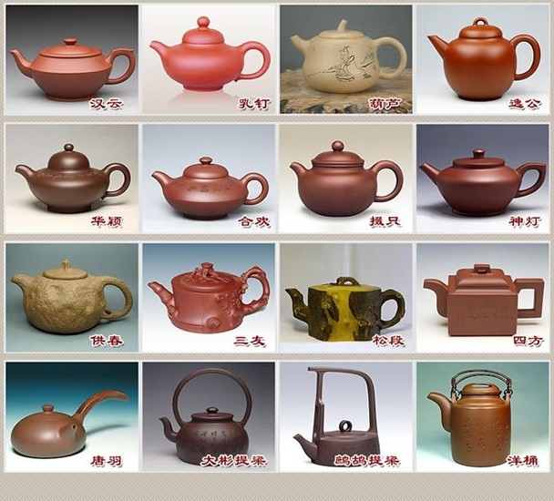 常見的紫砂壺48種壺型圖鑒，紫砂經(jīng)典壺型圖片及名稱