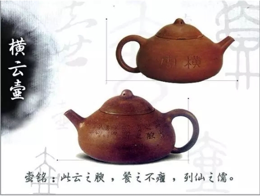 老紫砂壺曼生十八式圖解，曼生18式的具體樣式圖及名稱(chēng)