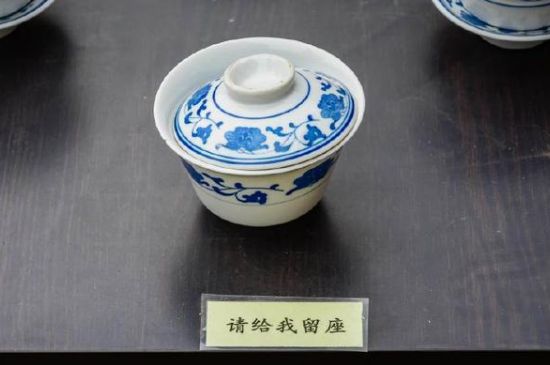 蓋碗茶的暗語，蓋碗茶八大暗語