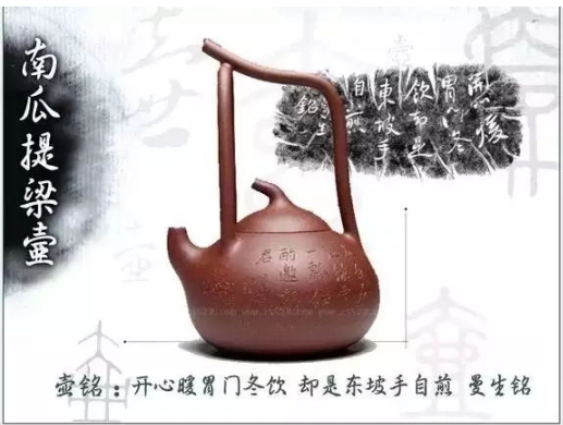 老紫砂壺曼生十八式圖解，曼生18式的具體樣式圖及名稱(chēng)