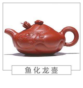 64種經(jīng)典壺型圖譜，紫砂壺的經(jīng)典壺型及名稱（下篇）