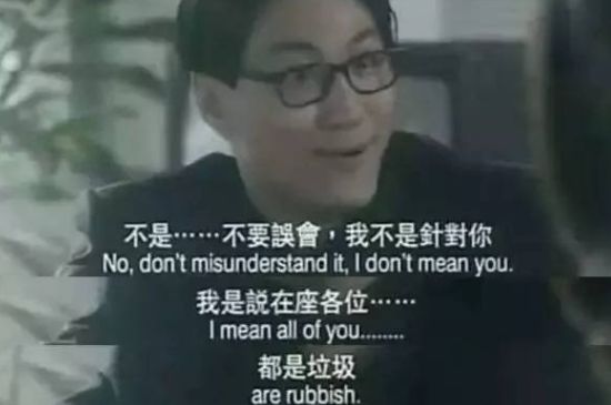 為什么喝巖茶看不起別的茶，喝巖茶的看不上所有茶類？