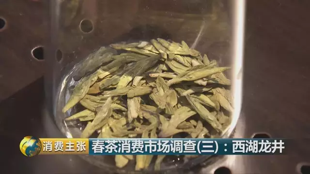 龍井群體種和43號(hào)的區(qū)別圖片，龍井43和群體種哪個(gè)好喝？