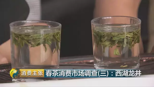 43號(hào)龍井屬于好茶嗎，龍井茶43號(hào)是什么意思？