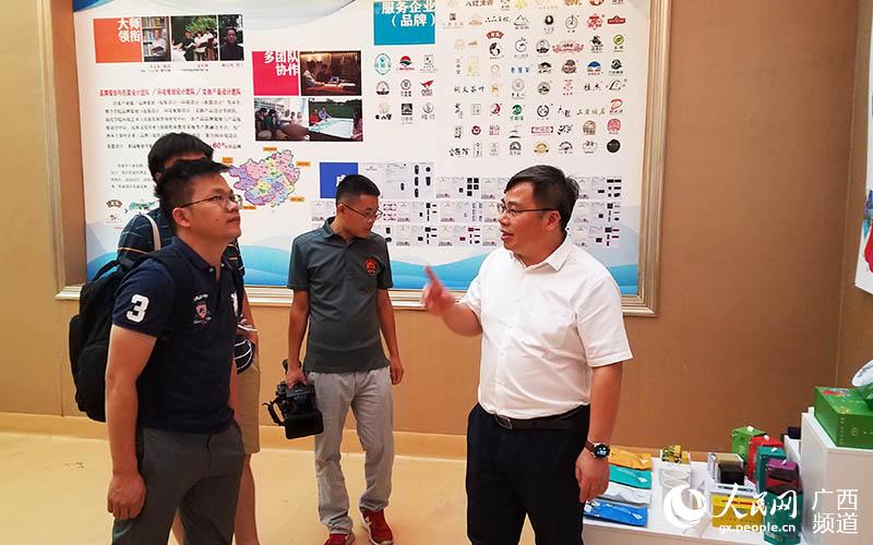 服務(wù)廣西<a href=http://m.rhbjnk.com/zixun/ target=_blank class=infotextkey>茶產(chǎn)業(yè)</a>發(fā)展 助力八桂鄉(xiāng)村振興