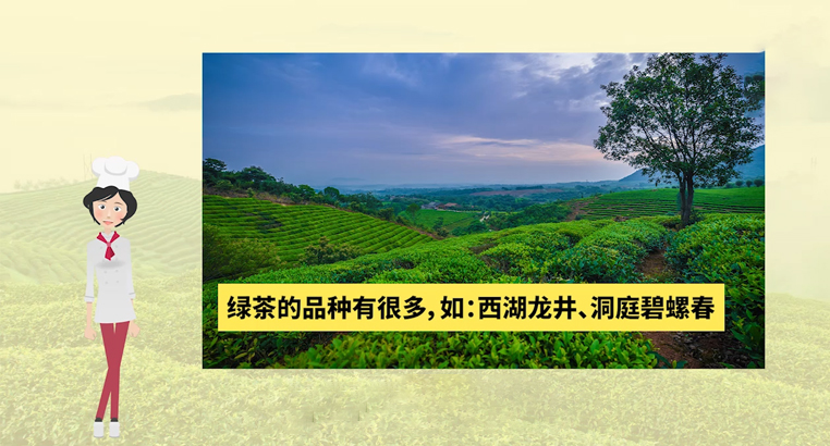 <a href=http://m.rhbjnk.com/fenlei/lvcha/ target=_blank class=infotextkey>綠茶有哪些品種</a>