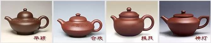 48種紫砂壺壺形大全，值得收藏！