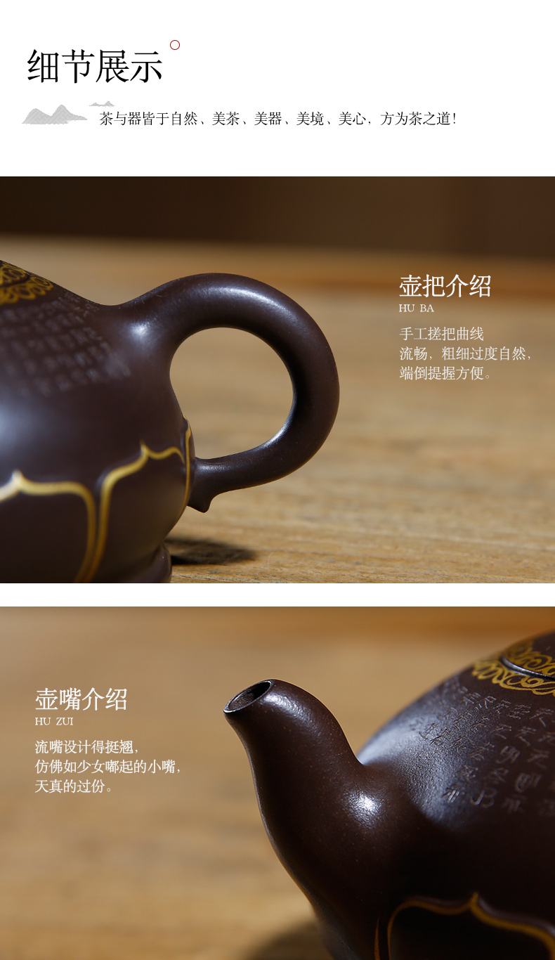 佛系紫砂壺，禪意靜心紫砂壺