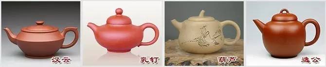 48種紫砂壺壺形大全，值得收藏！