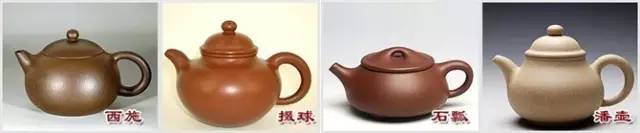 48種紫砂壺壺形大全，值得收藏！
