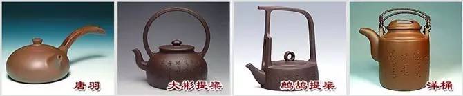 48種紫砂壺壺形大全，值得收藏！