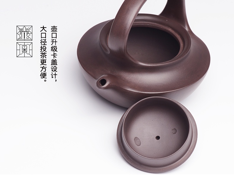 提梁精美紫砂壺，創(chuàng)意手工紫砂壺